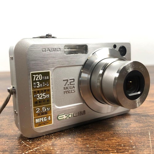 Casio exilim z750 silver - exilim,